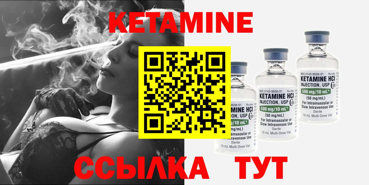 Меф мяу мяу Чехов