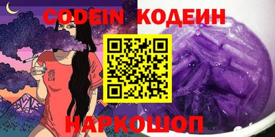 тгк Нарткала