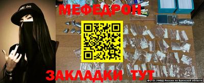 скорость mdpv Нальчик