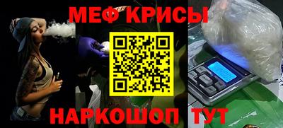 тгк Нарткала