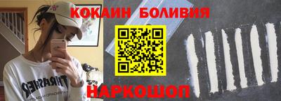 тгк Нарткала