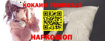 скорость mdpv Нальчик
