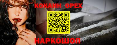 скорость mdpv Нальчик