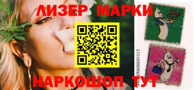 MDMA Premium VHQ Наро-Фоминск