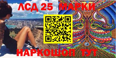 MDMA Premium VHQ Наро-Фоминск