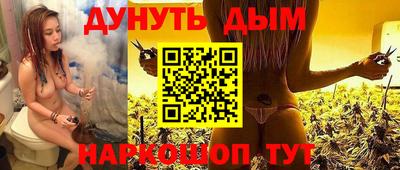 MDMA Premium VHQ Наро-Фоминск
