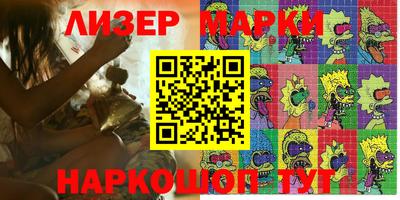 скорость mdpv Нальчик