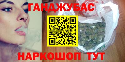 MDMA Premium VHQ Наро-Фоминск
