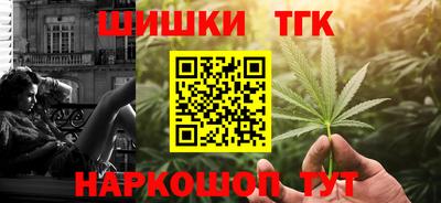 MDMA Premium VHQ Наро-Фоминск