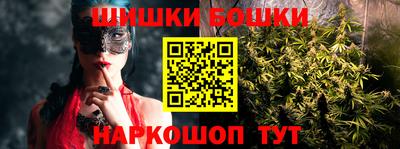 MDMA Premium VHQ Наро-Фоминск