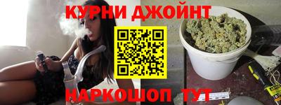 тгк Нарткала
