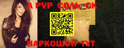 MDMA Premium VHQ Наро-Фоминск