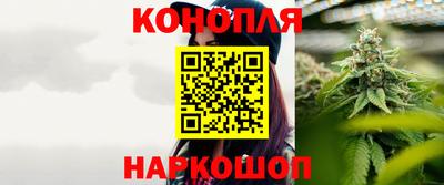тгк Нарткала