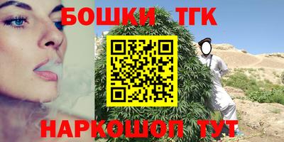 скорость mdpv Нальчик