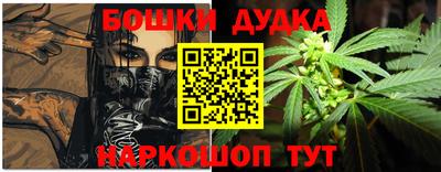 тгк Нарткала