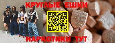 тгк Нарткала