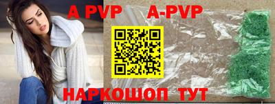 MDMA Premium VHQ Наро-Фоминск