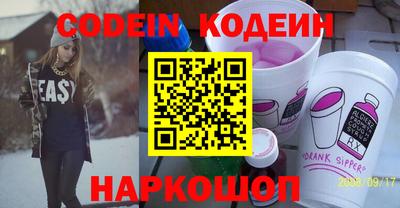 скорость mdpv Нальчик