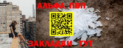 MDMA Premium VHQ Наро-Фоминск