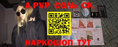 MDMA Premium VHQ Наро-Фоминск