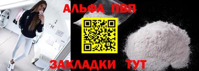 MDMA Premium VHQ Наро-Фоминск