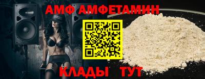 скорость mdpv Нальчик