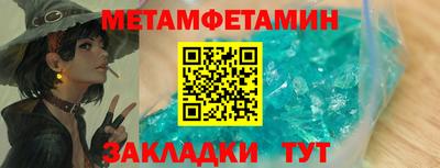 тгк Нарткала