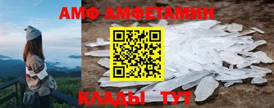 скорость mdpv Нальчик