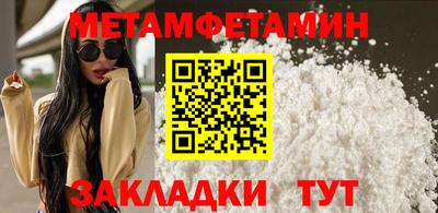 скорость mdpv Нальчик