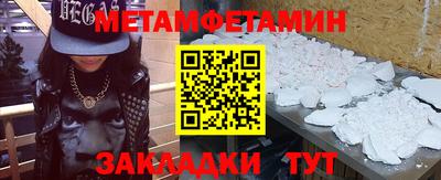 тгк Нарткала