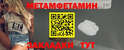 MDMA Premium VHQ Наро-Фоминск