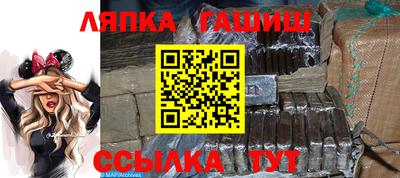 тгк Нарткала