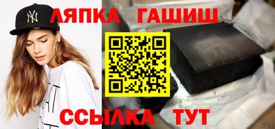 тгк Нарткала