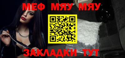 MDMA Premium VHQ Наро-Фоминск