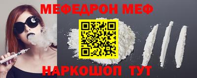 тгк Нарткала