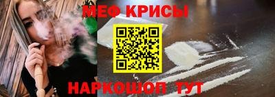 скорость mdpv Нальчик