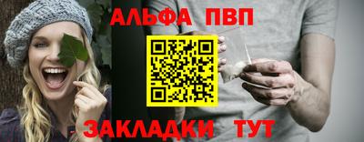 MDMA Premium VHQ Наро-Фоминск
