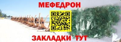 тгк Нарткала
