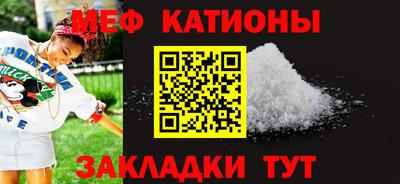 тгк Нарткала